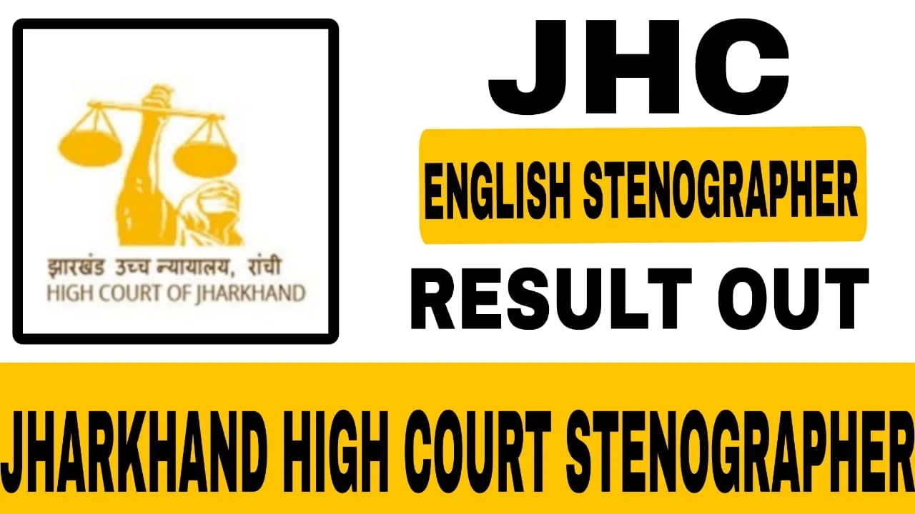 Jharkhand High Court English Stenographer final result 2025