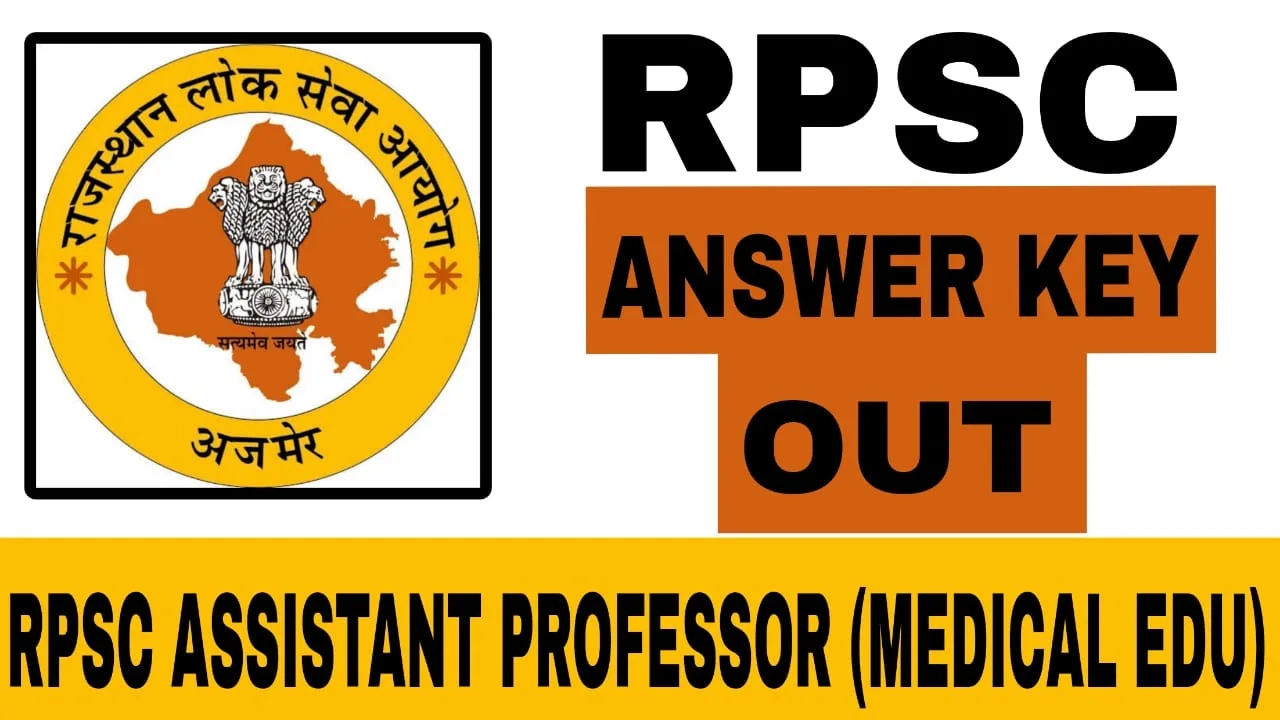 RPSC Assistant Professor (Medical Education)