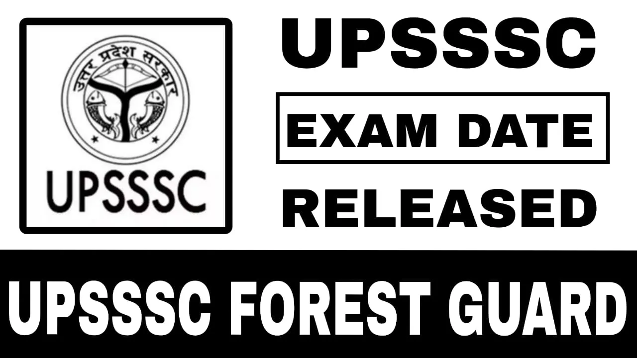 UPSSC forest guard wild life guard 2023